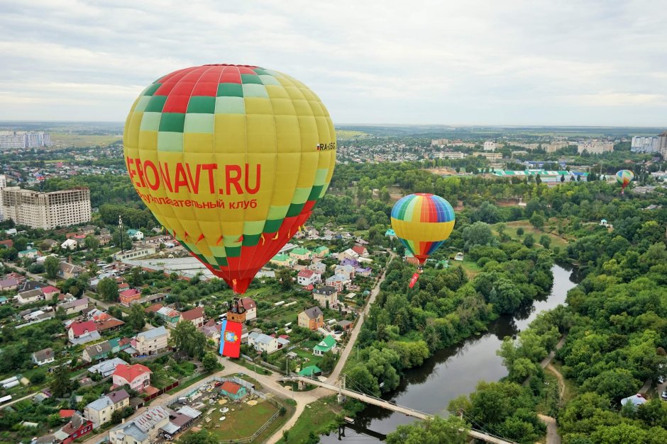 Белая скала фестиваль воздушных шаров 2021
