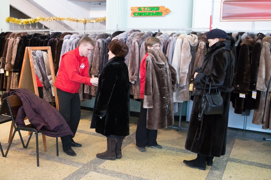 Выставка шуб в Ставрополе в ЦНТИ