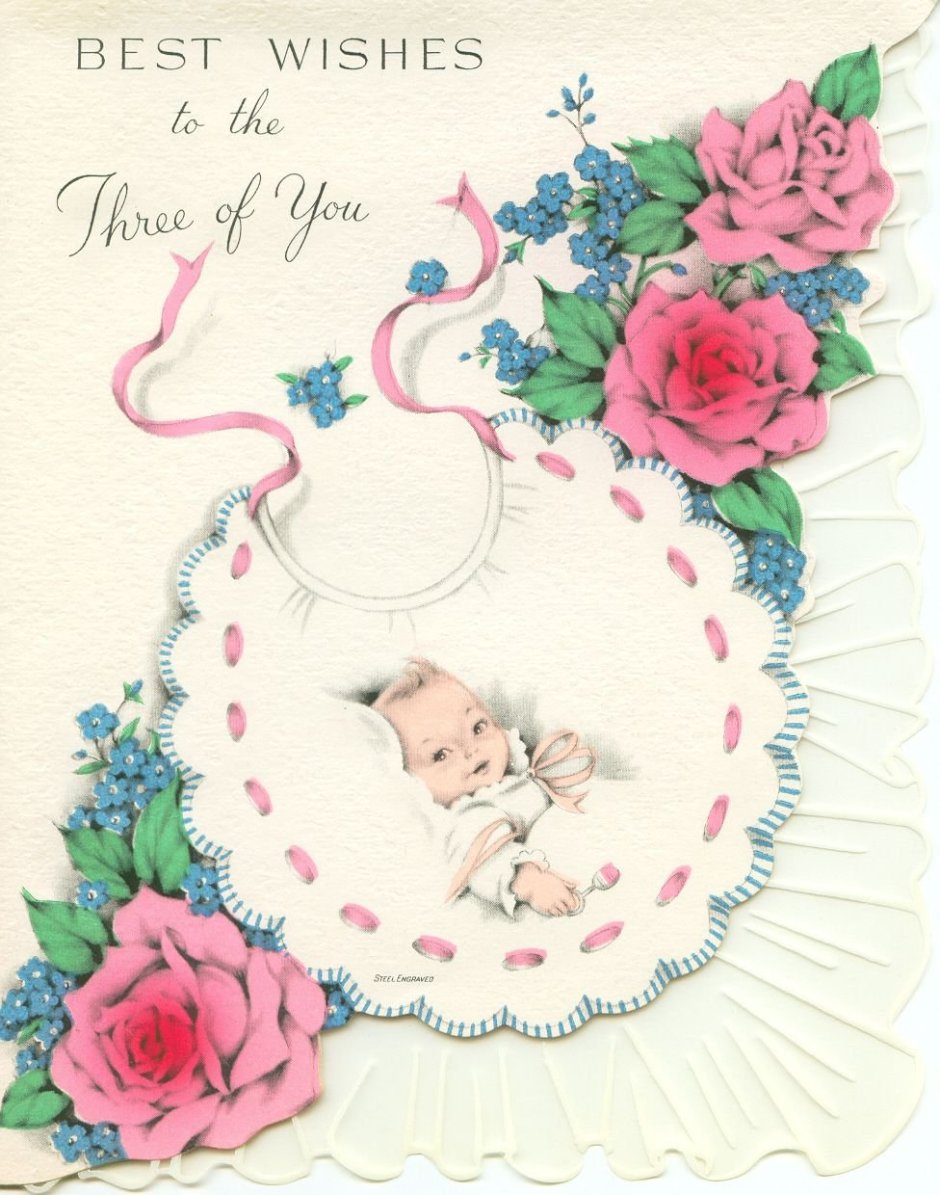 Ретро открытки с новорожденной