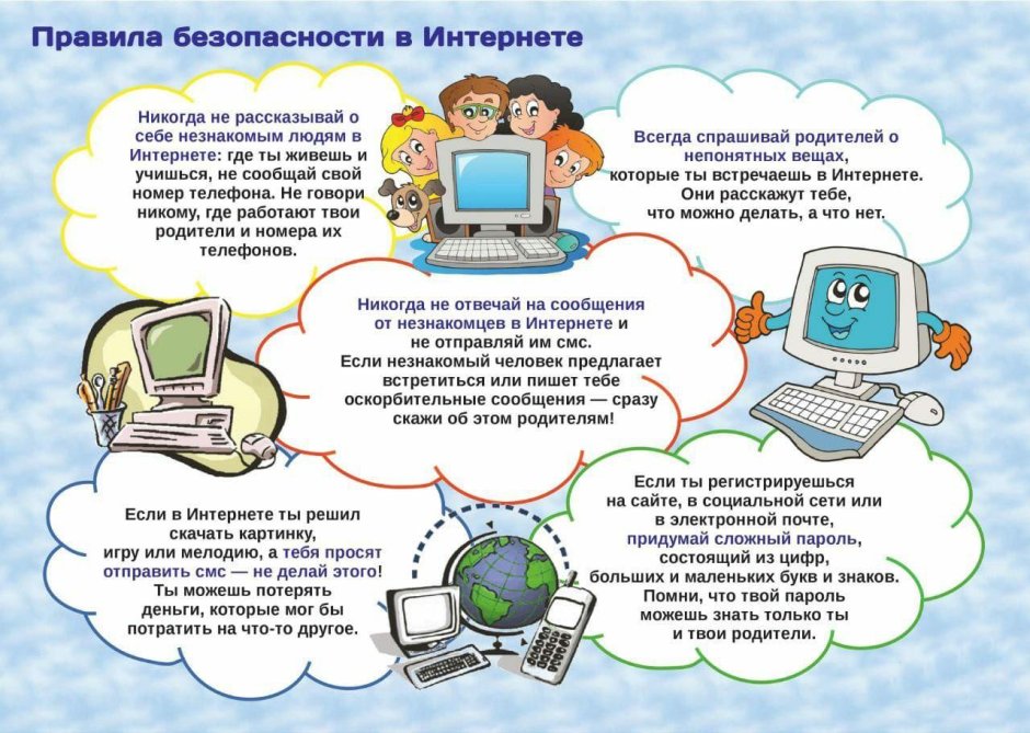 Праздник красок в лагере