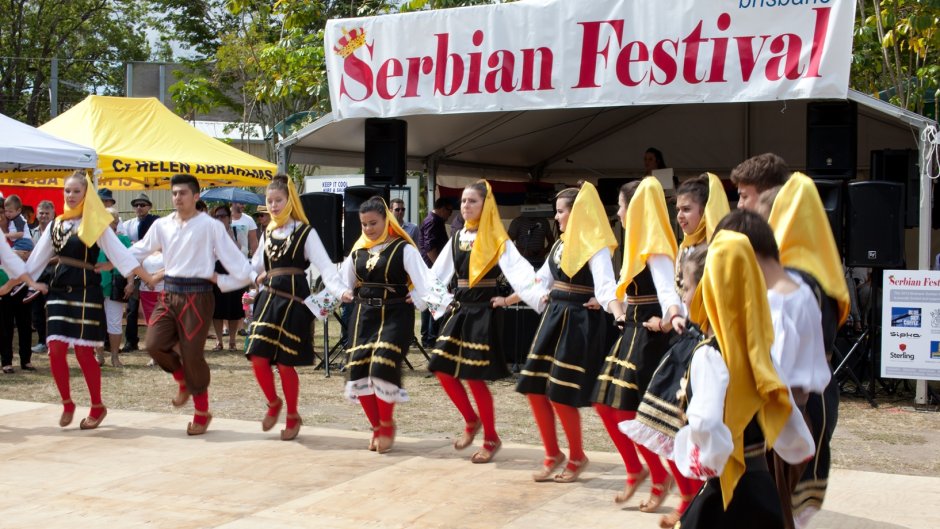 Сербские традиции