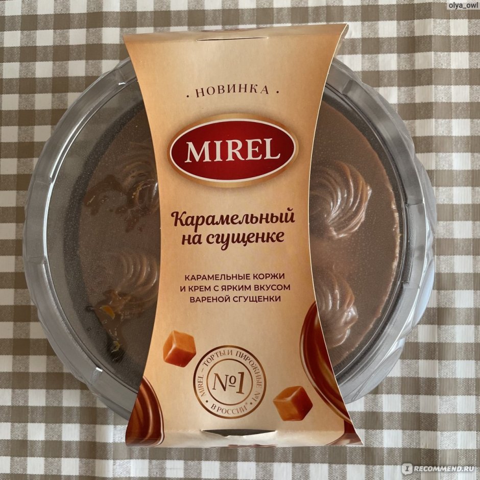 Торт Mirel Карамельный