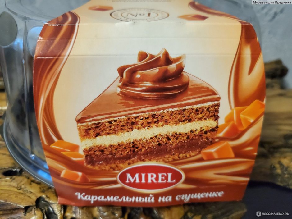 Торт Mirel Карамельный