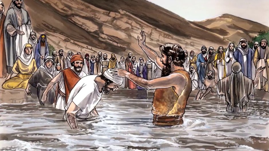 Иоанн крестит людей в Иордане