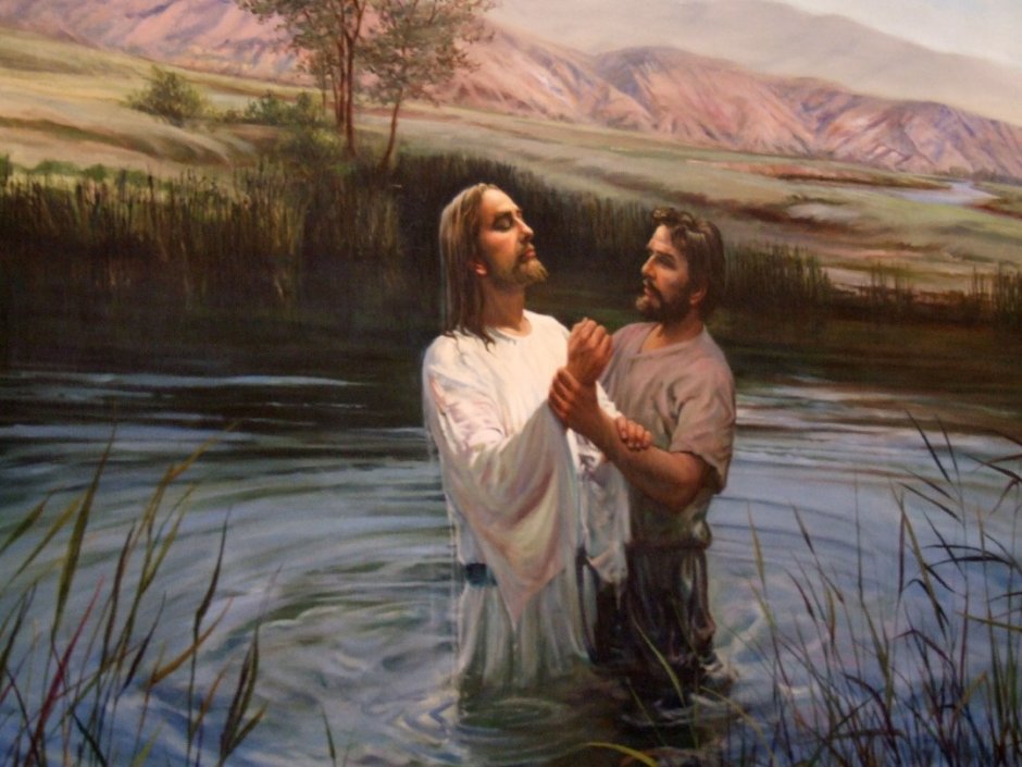 Иоанн Креститель на реке Иордан