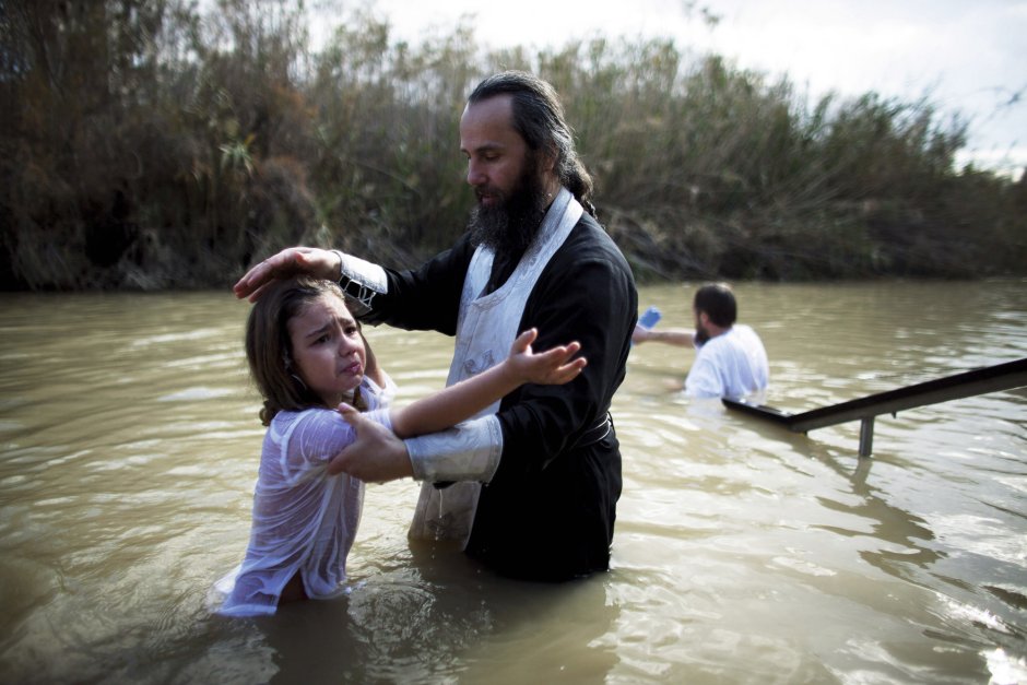 Крещение Христа в Иордане