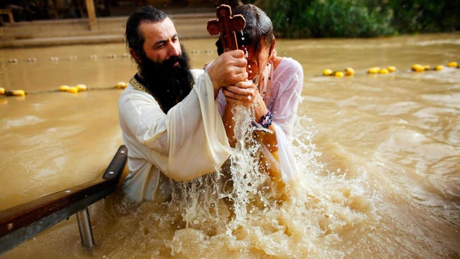 Иордан крещение Господне Израиль