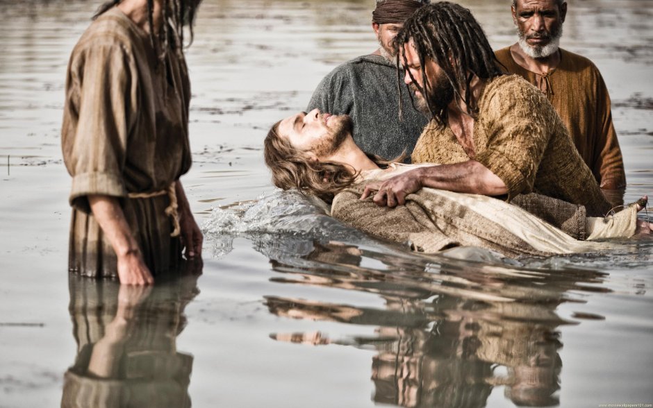 Сериал Библия крещение Иисуса