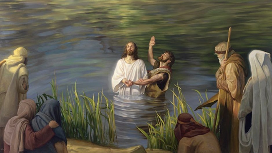 Крещение Иисуса Христа в реке Иордан