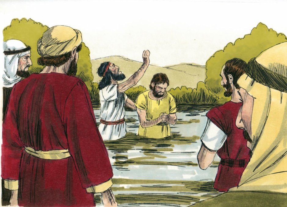 Иоанн Креститель крещение в Иордане