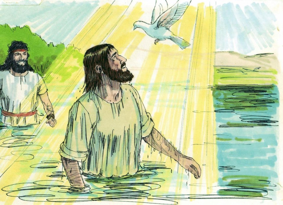 Иоанн Креститель v Biblii