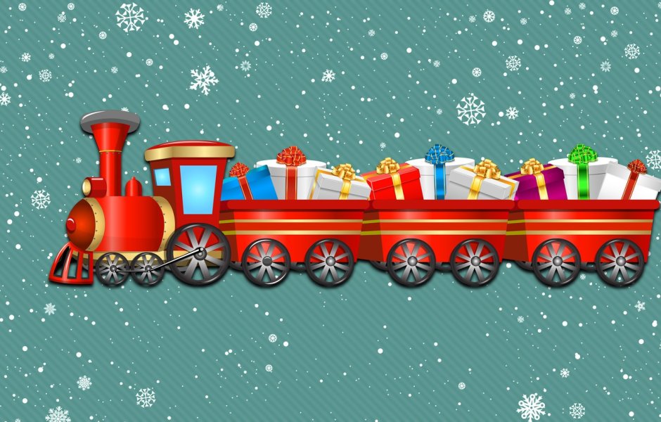 Рождественская железная дорога