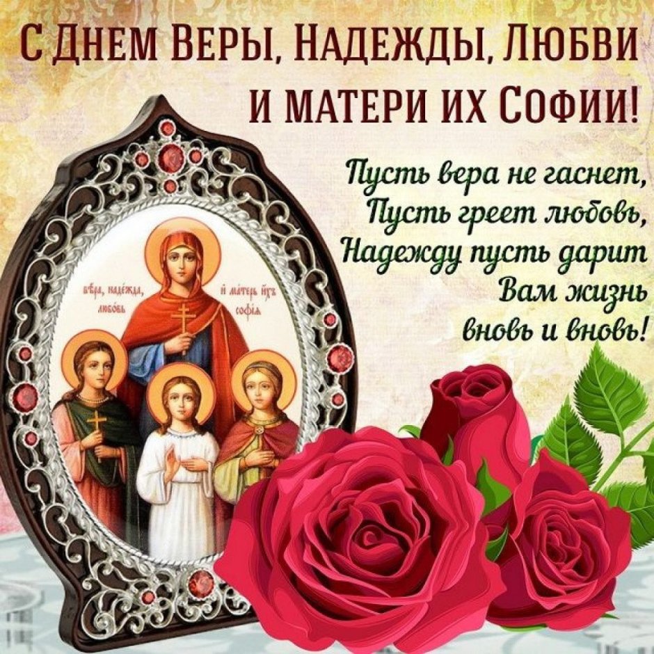 Стихи с днём рождения