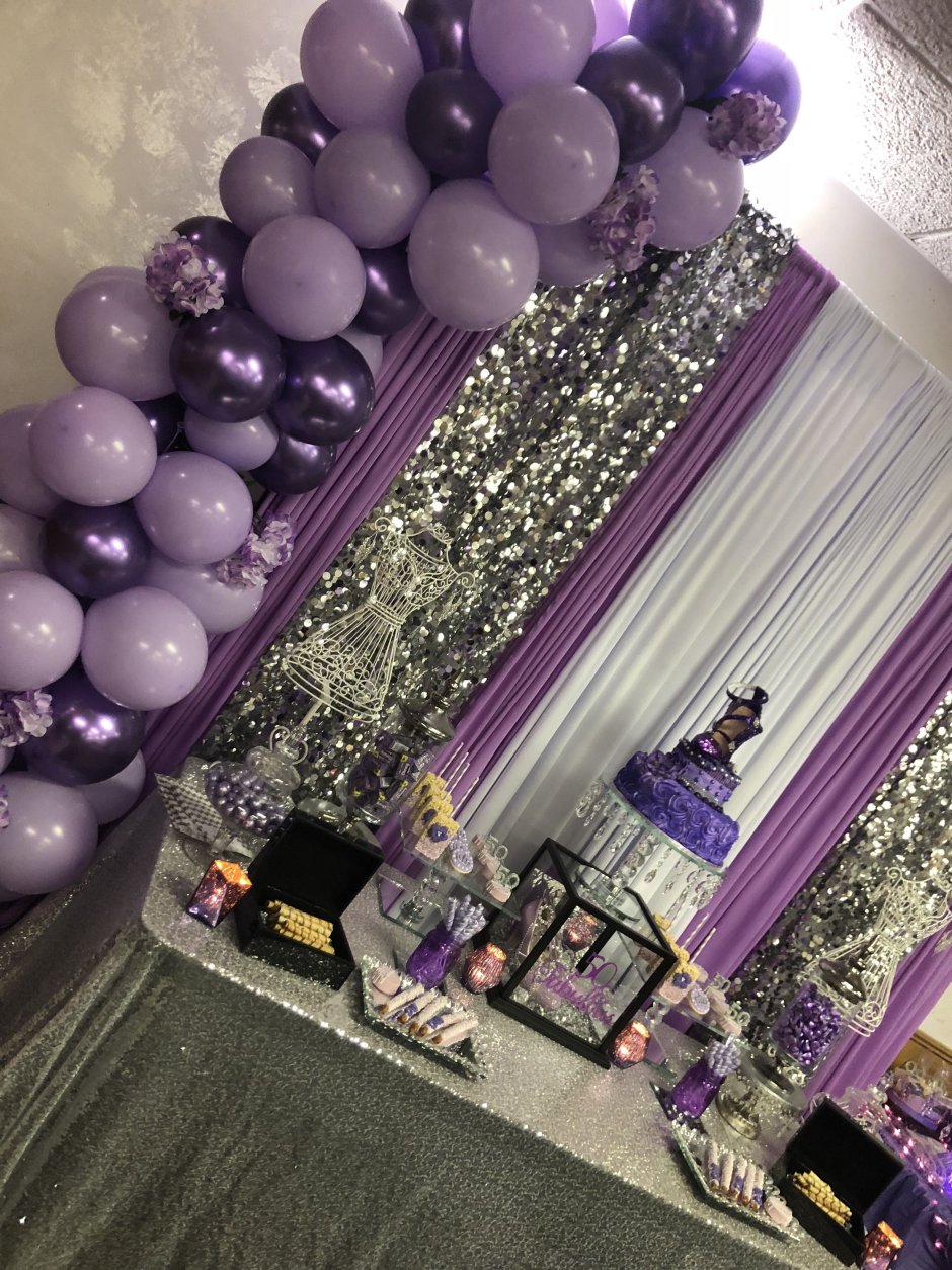 Вечеринка в фиолетовом цвете