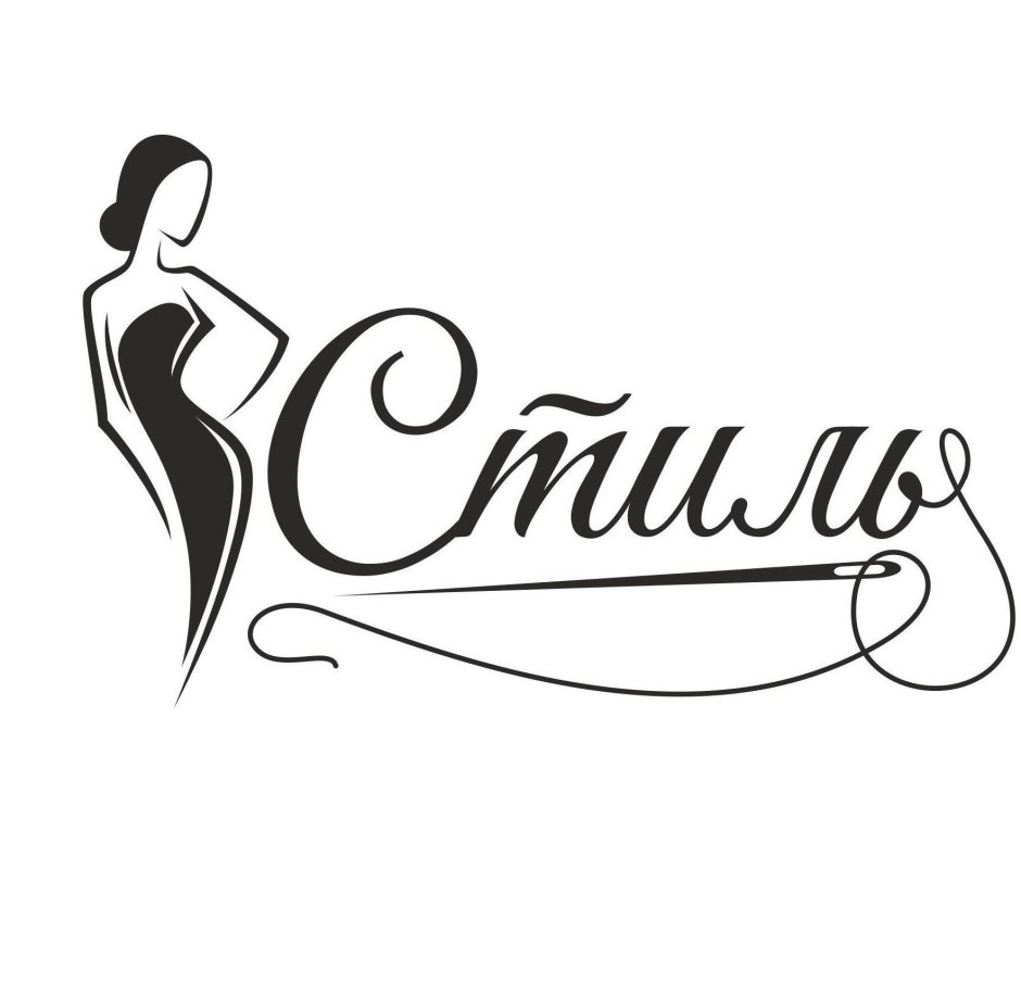 Логотип шоурума