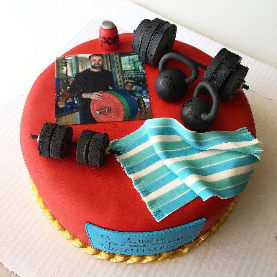 Торт для спортсмена на день рождения