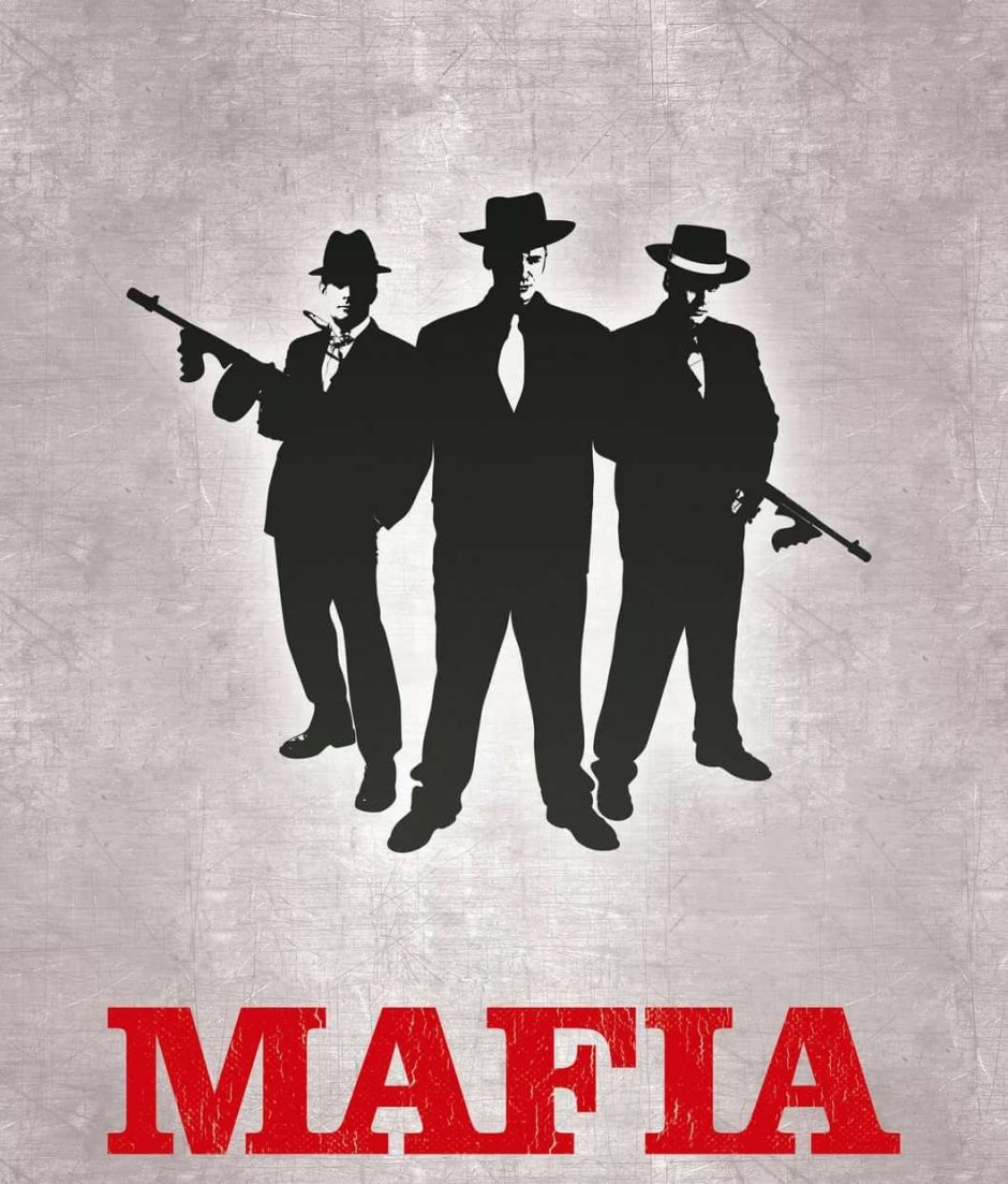 Мафия плакат