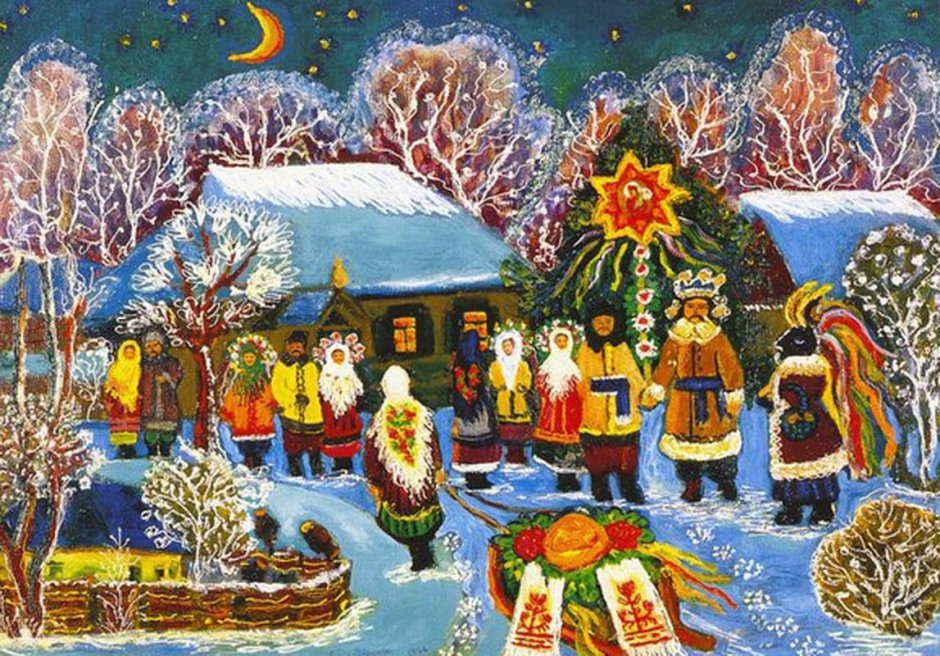 Ночь перед Рождеством Ирина Петелина