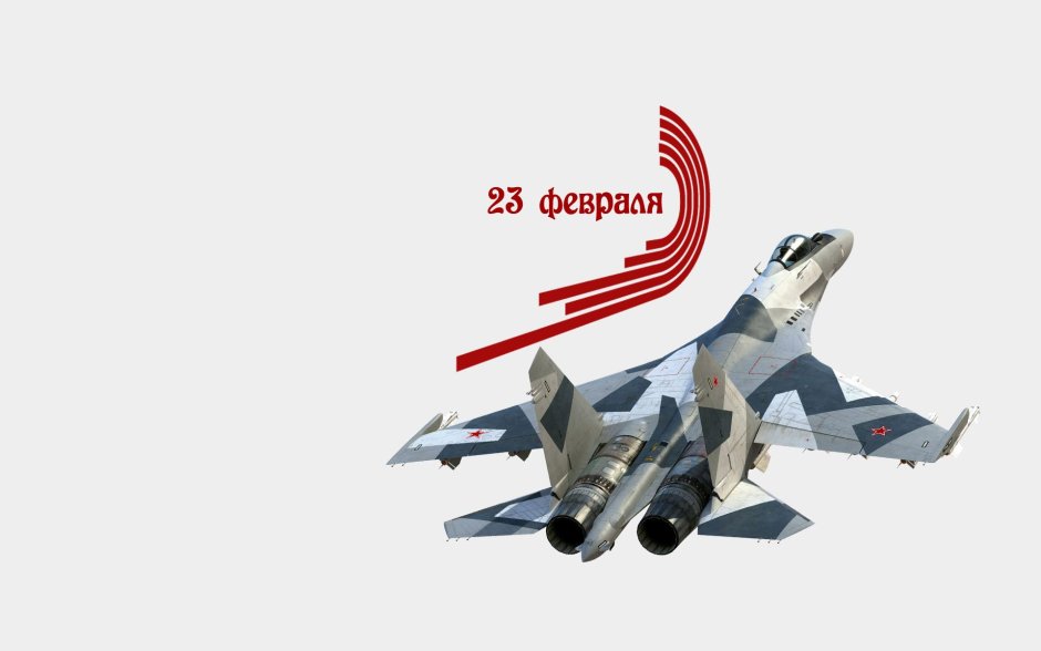 День воздушного флота СССР-18 августа открытки