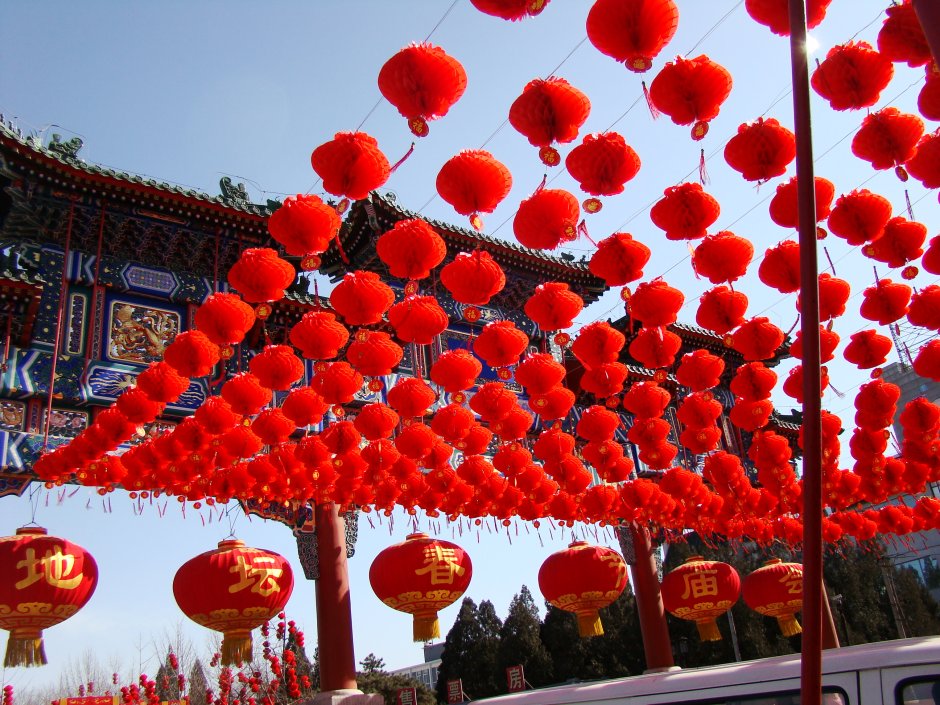 Фестиваль в Пекине