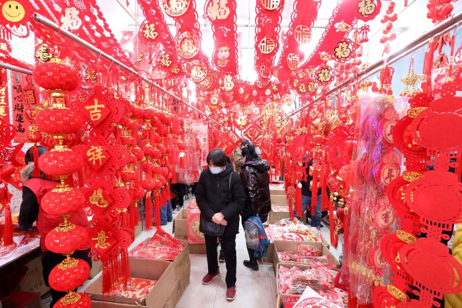 Китайский новый год (Chinese New year)