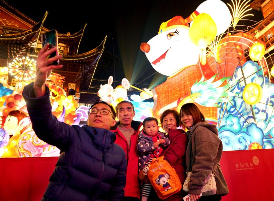 Праздник фонарей в Китае танец Льва