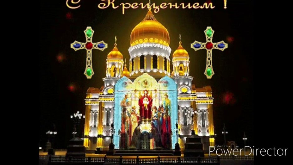 Храм Христа Спасителя в Москве Рождество