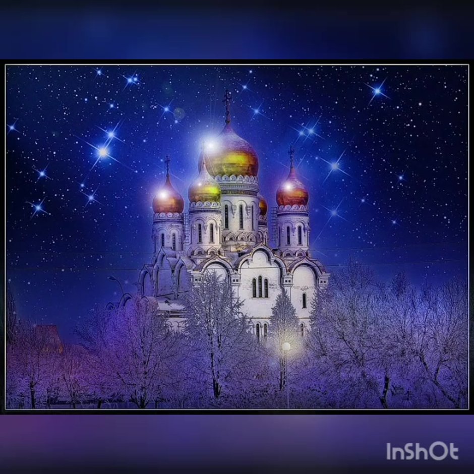 Христово Рождественский собор Алматы