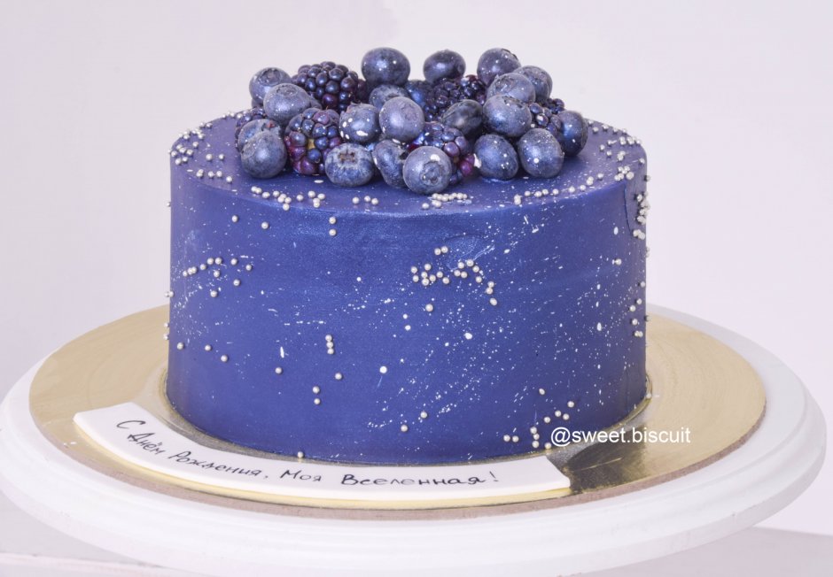 Торт фиолетовый с голубикой для мужчины