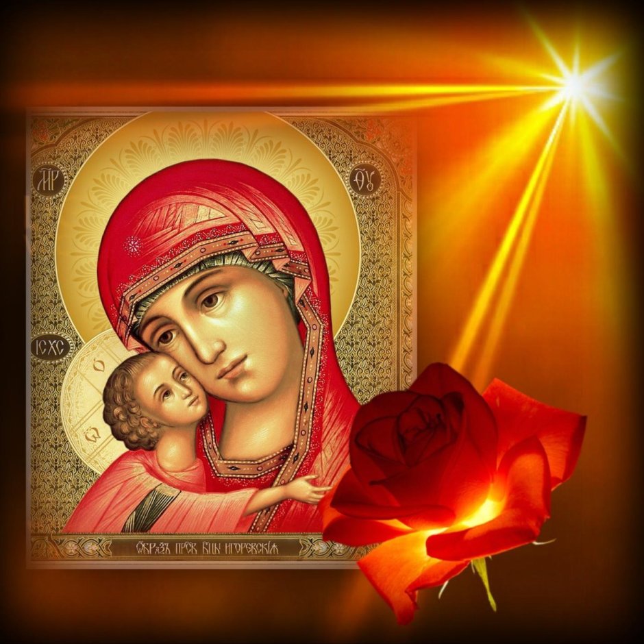 Пусть Казанской иконы Божией матери