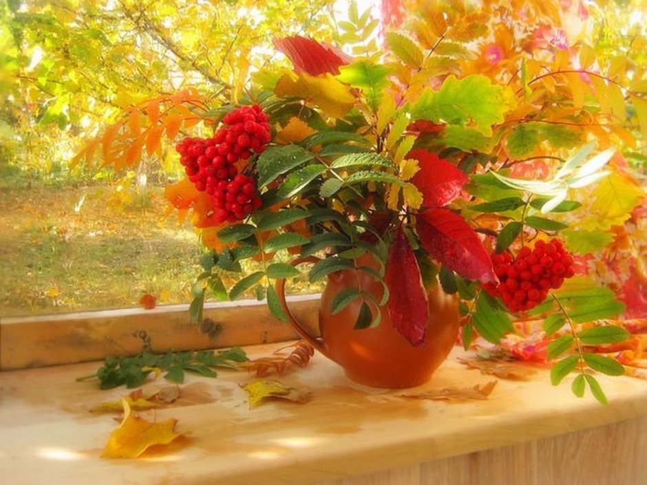 Осенний букет в вазе