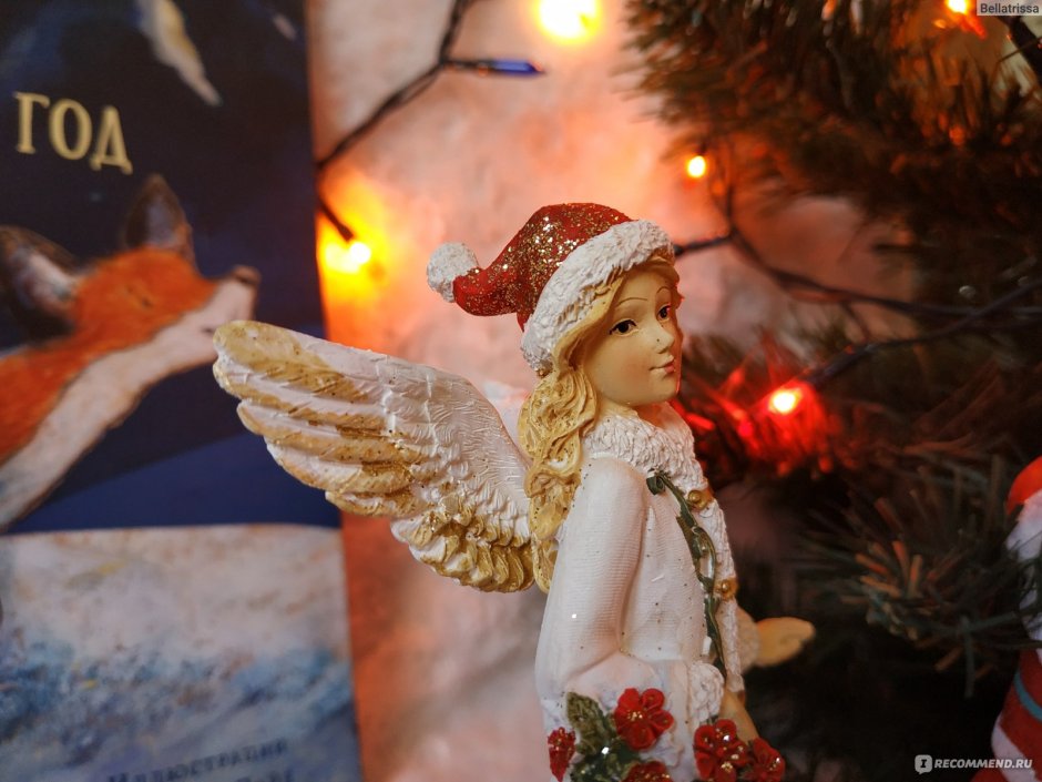 Рождественское чудо ангел