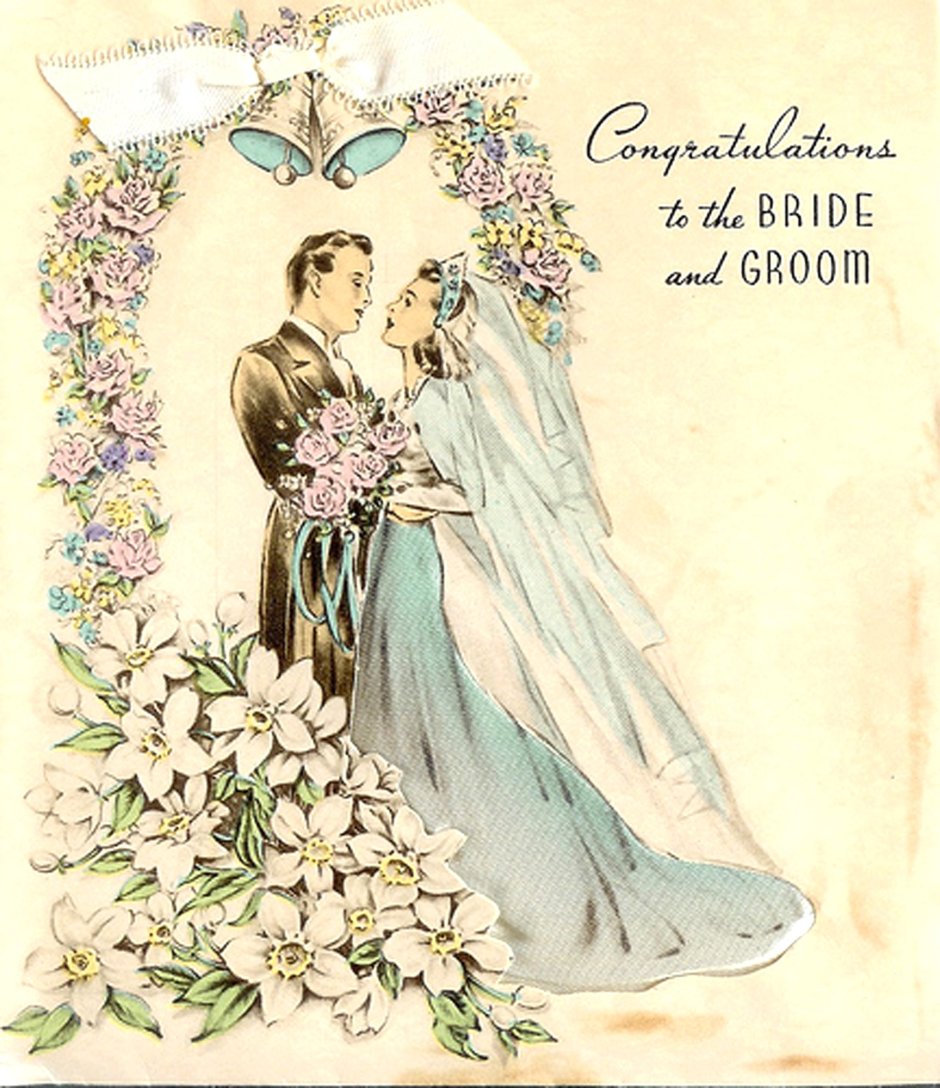 Старинные открытки с днем свадьбы