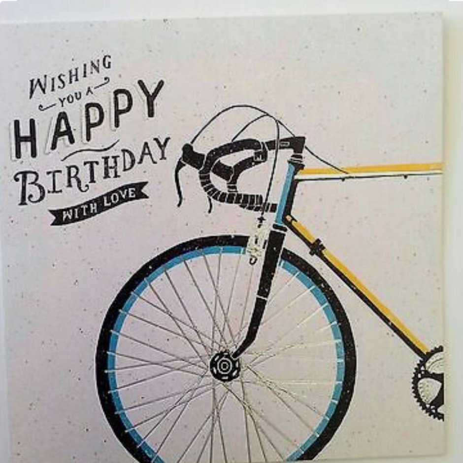 С днём рождения мужчине с велосипедом открытки
