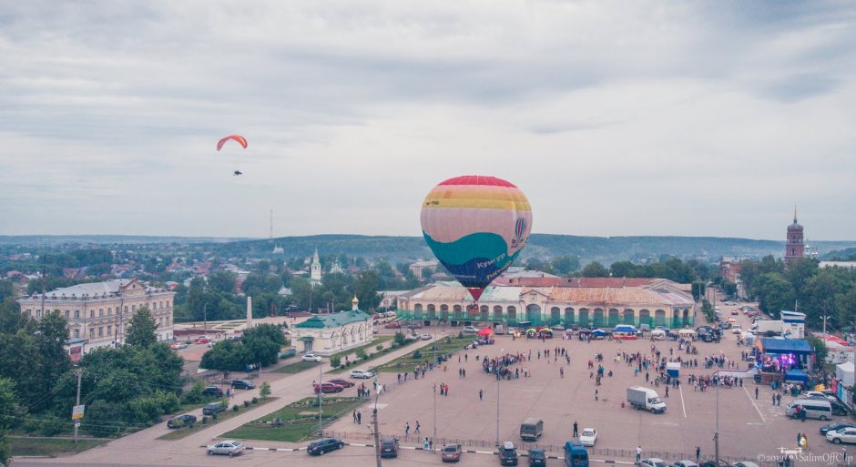 Одежда для всей семьи вывеска