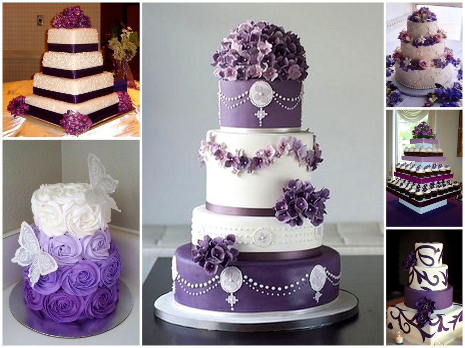 Свадебный торт фиолетовый трехъярусный