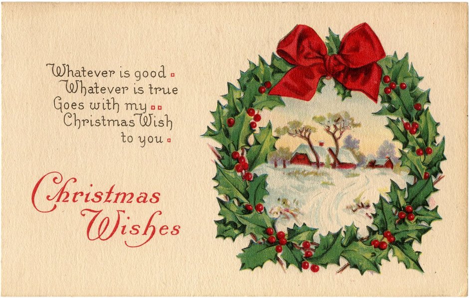 Рождественская открытка в английском стиле