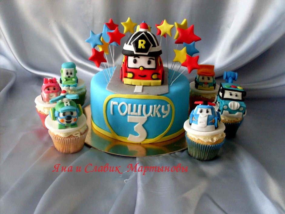 Торт Поли Робокар для мальчика 3 года
