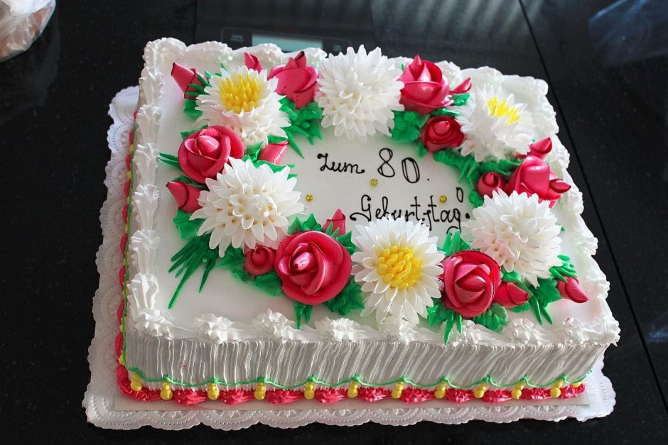 Happy Birthday торт кремовый