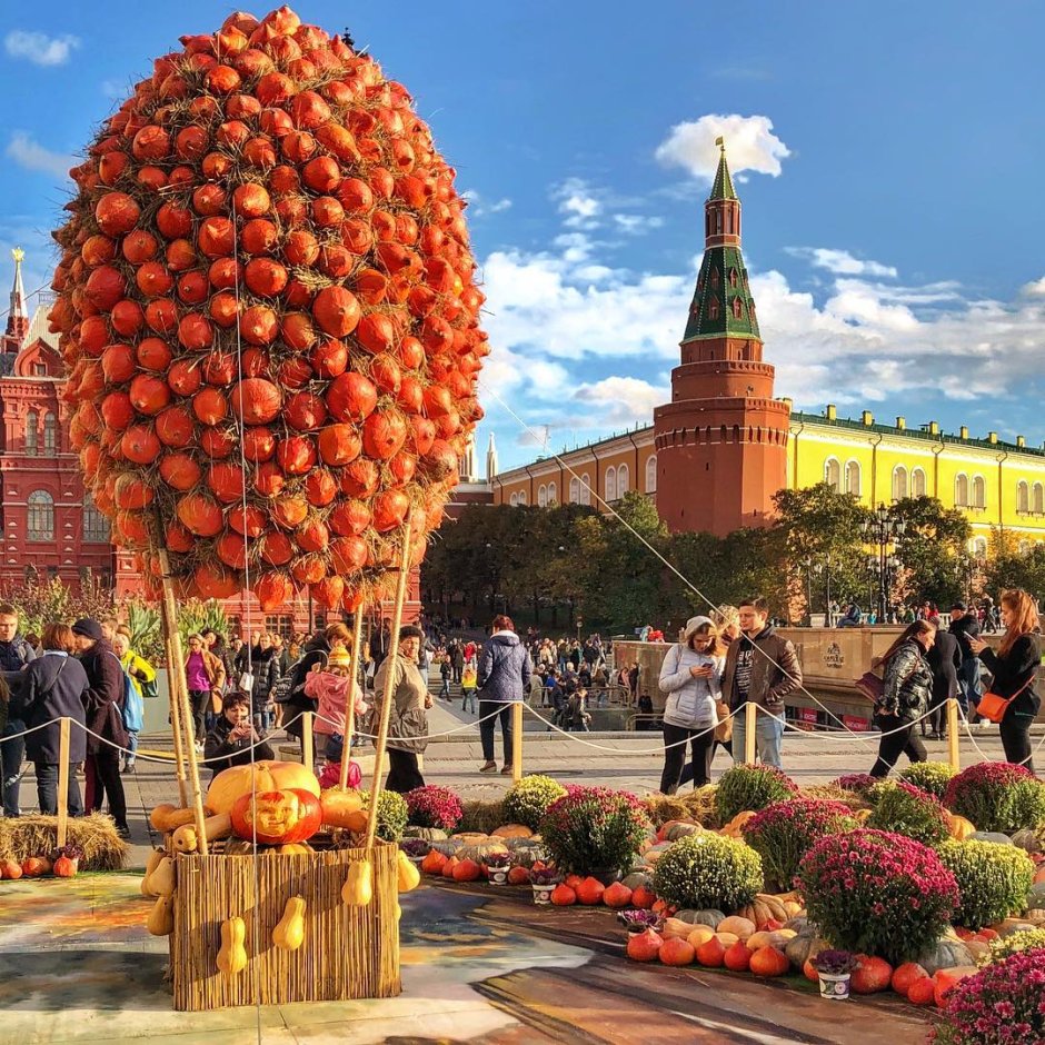 Московская осень фестиваль