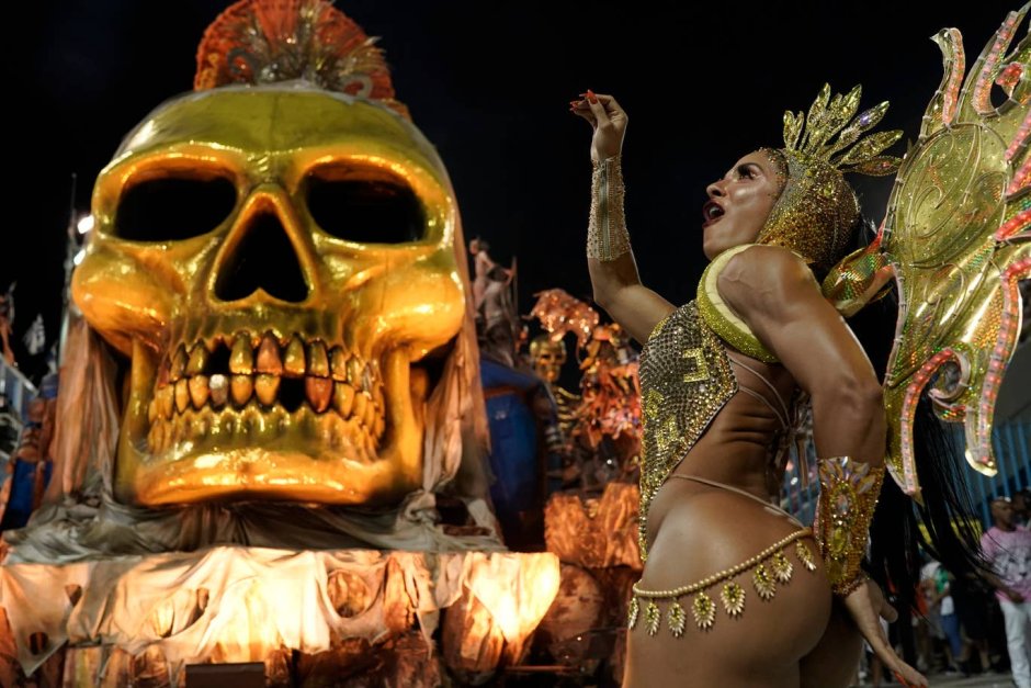 Карнавал Рио (Rio Carnival)