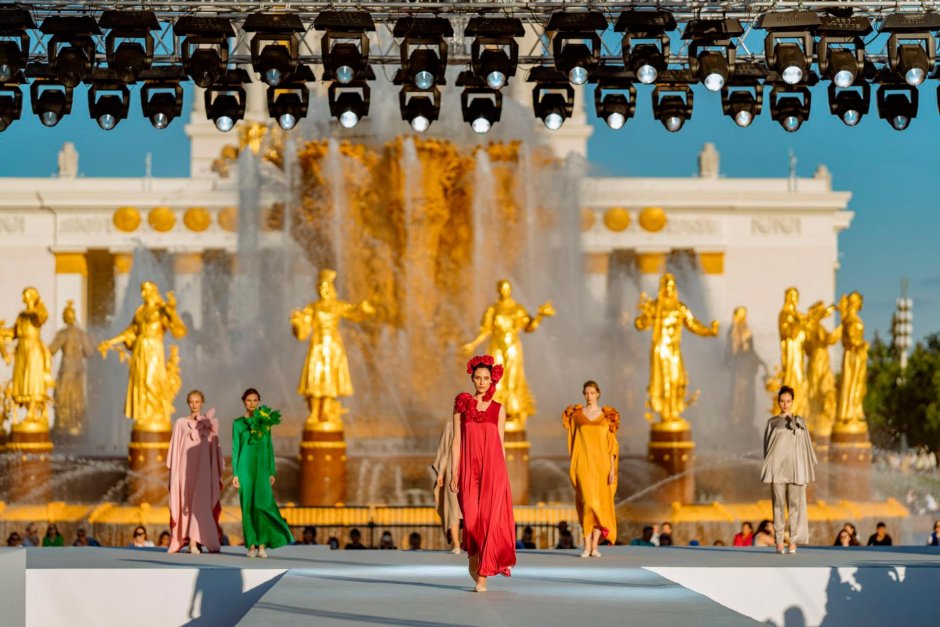 Фестиваль Золотая осень 2019 в Москве