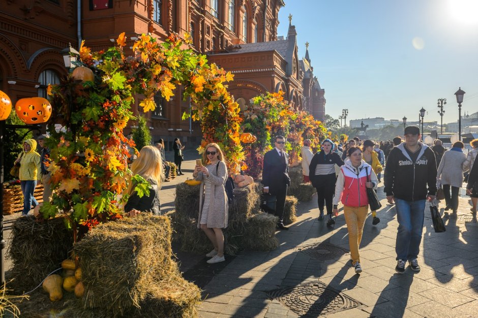 Осенний фестиваль в Европе