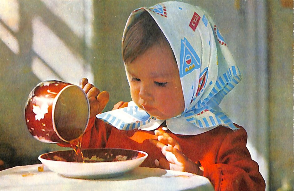 Советские дети в платке