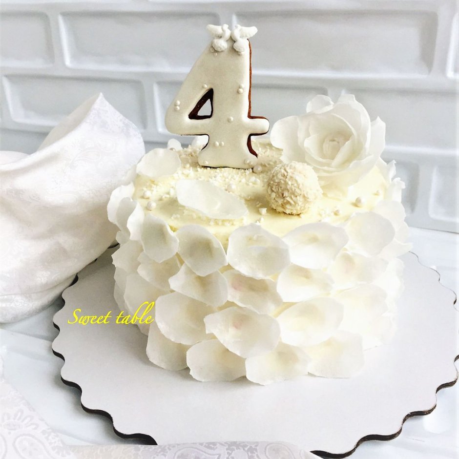 Торт на льняную свадьбу 4 года