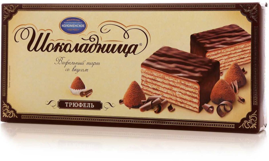 Украшение торта сгущенкой и шоколадом