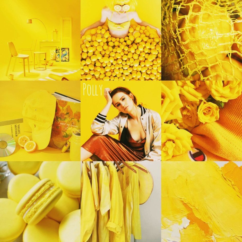Желтые вещи