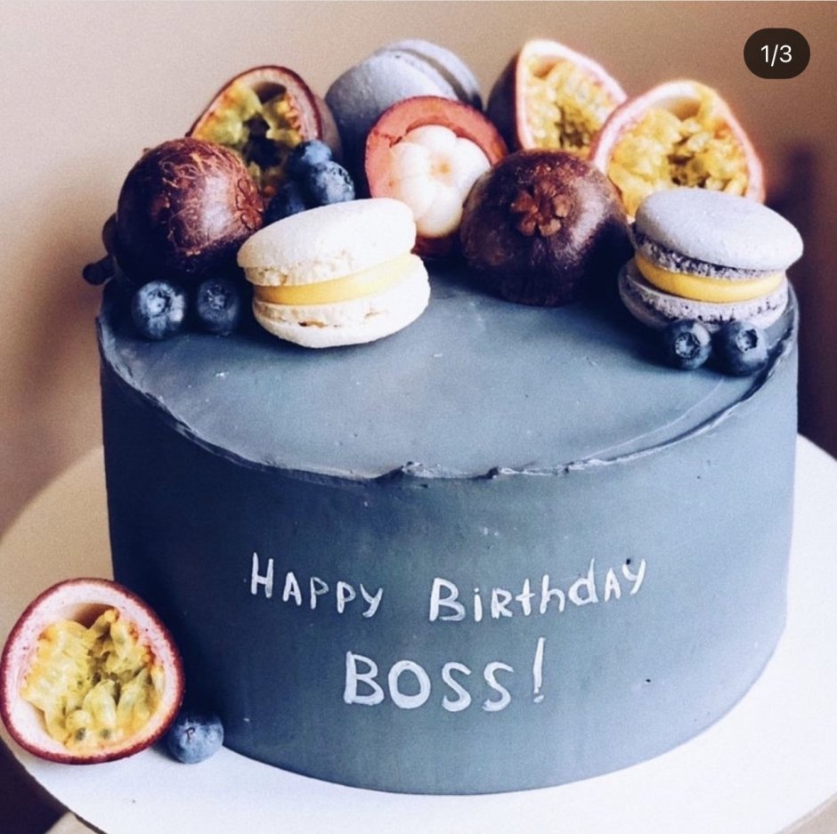 Леди босс торт для начальника
