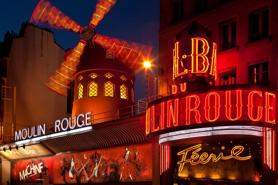 Moulin rouge вечеринка