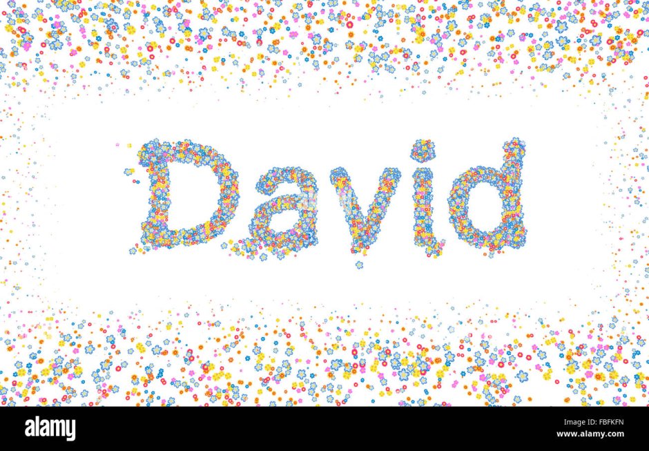 Надпись с днем рождения Давид